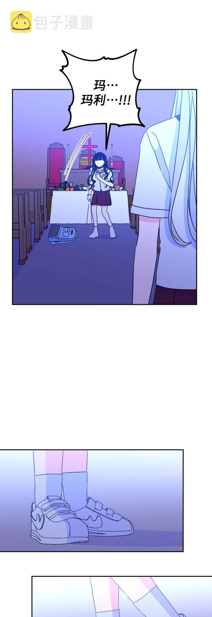 [第33话] 洗礼（5）14