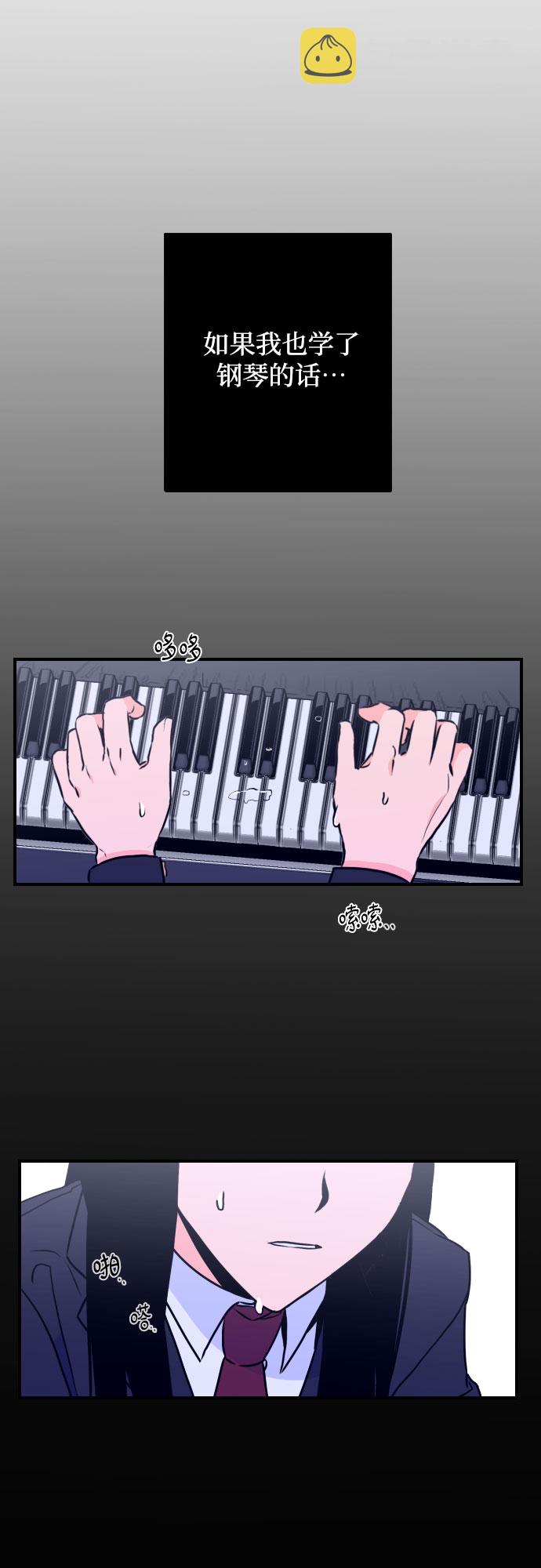 [第11话] 教会（1）45