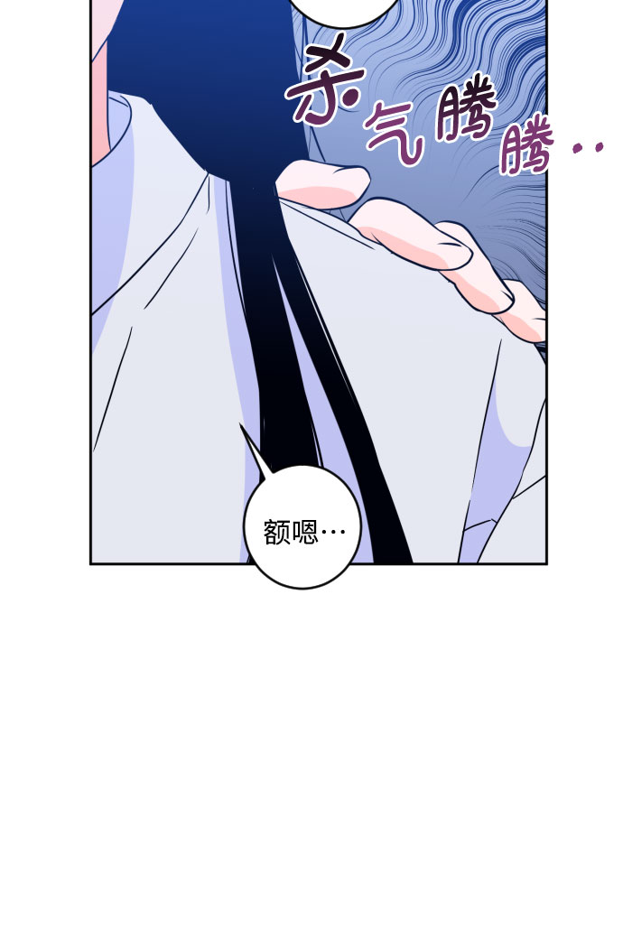 [第二季] 第15话 一步两步（2）7