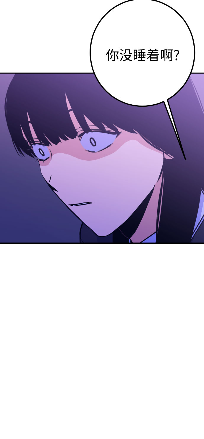 [第12话] 教会（2）5