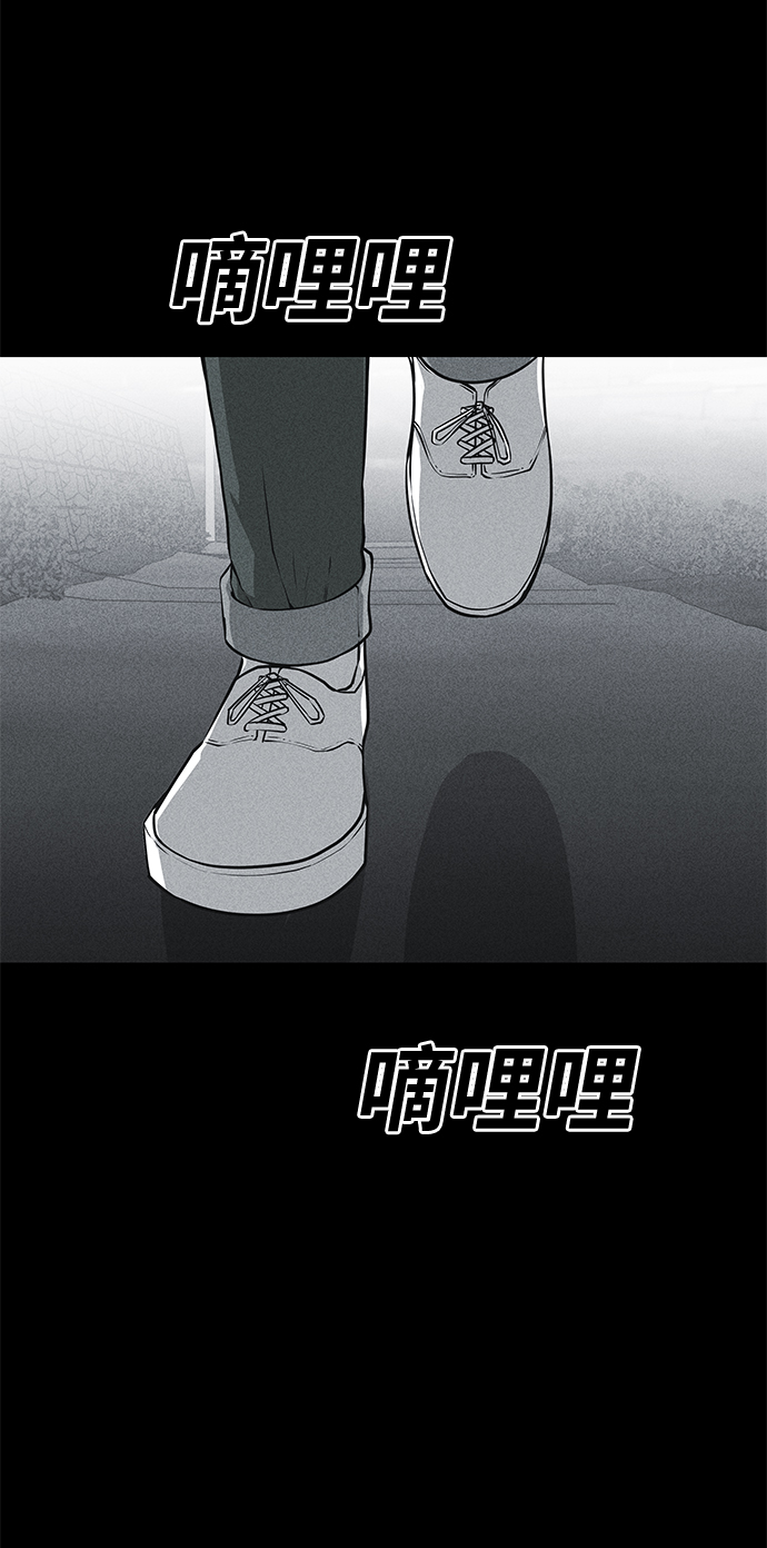 第48话2