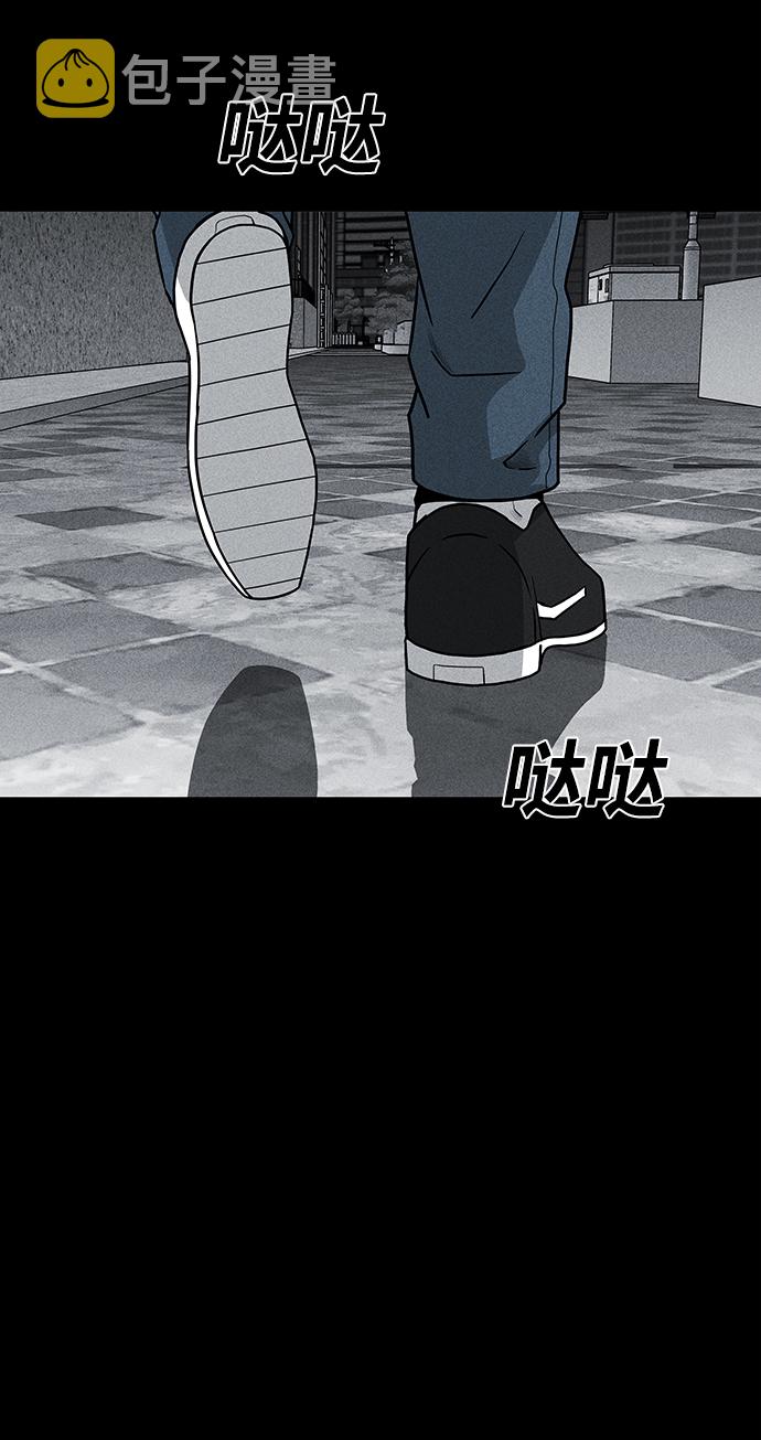 第57话28