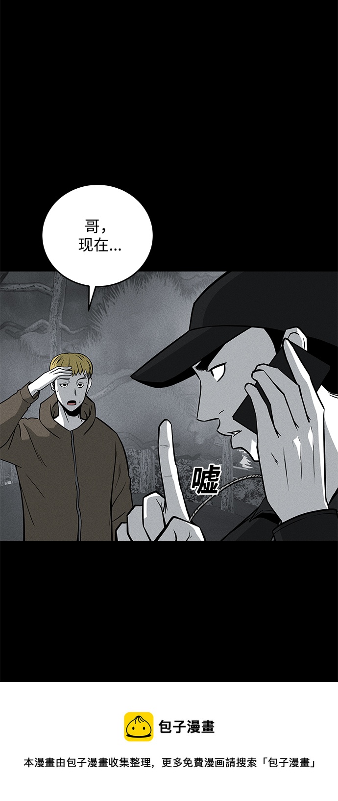 第60话49