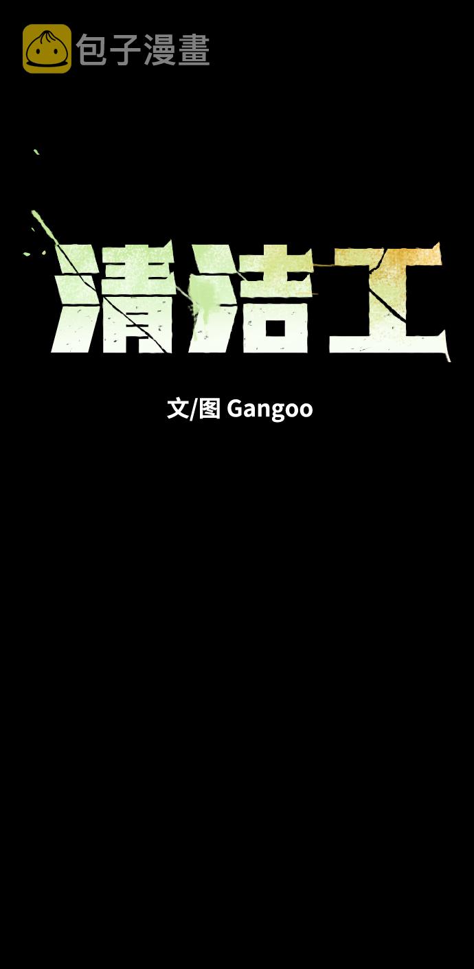 第13话3