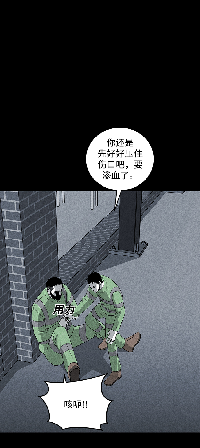 第42话59