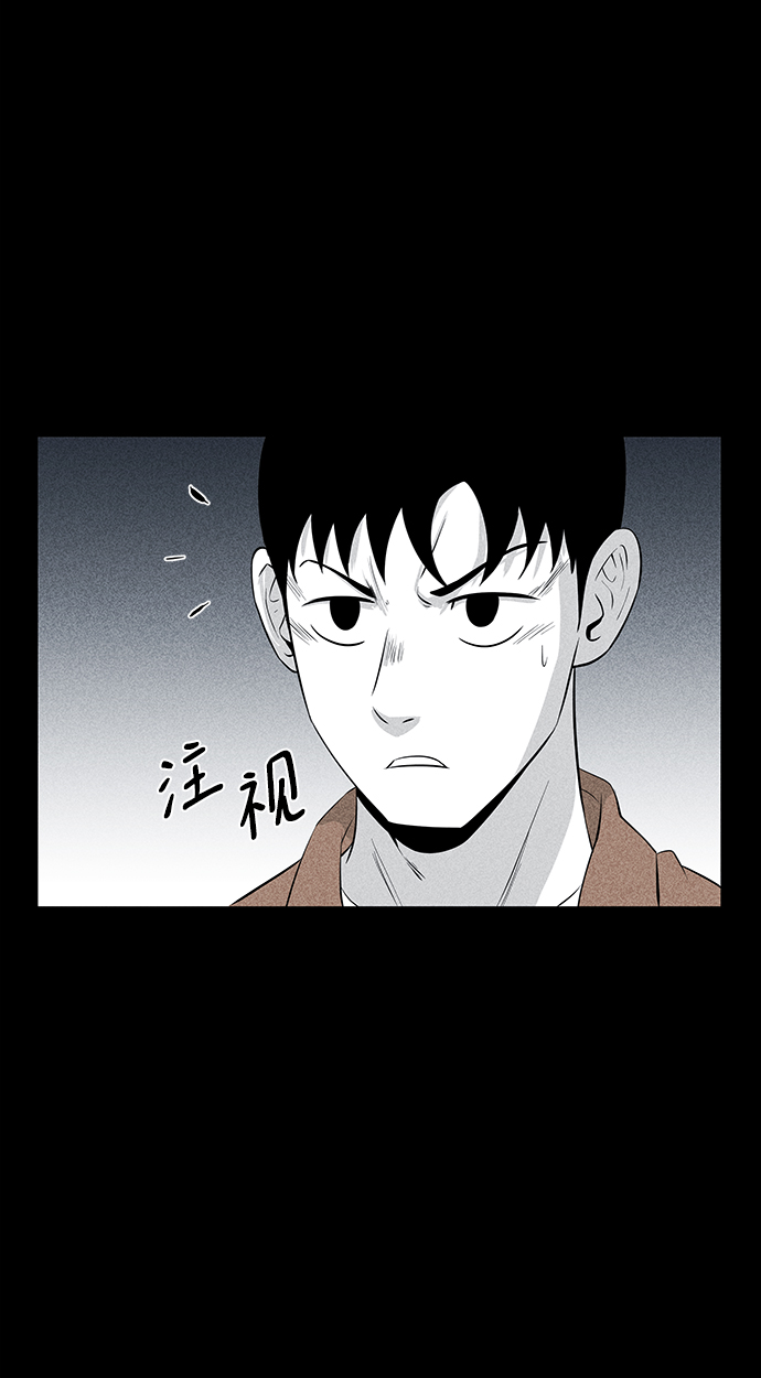 第9话39