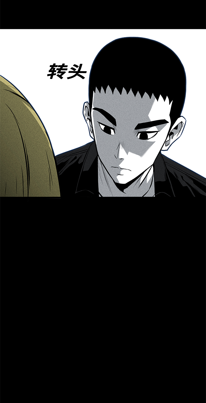 第38话66