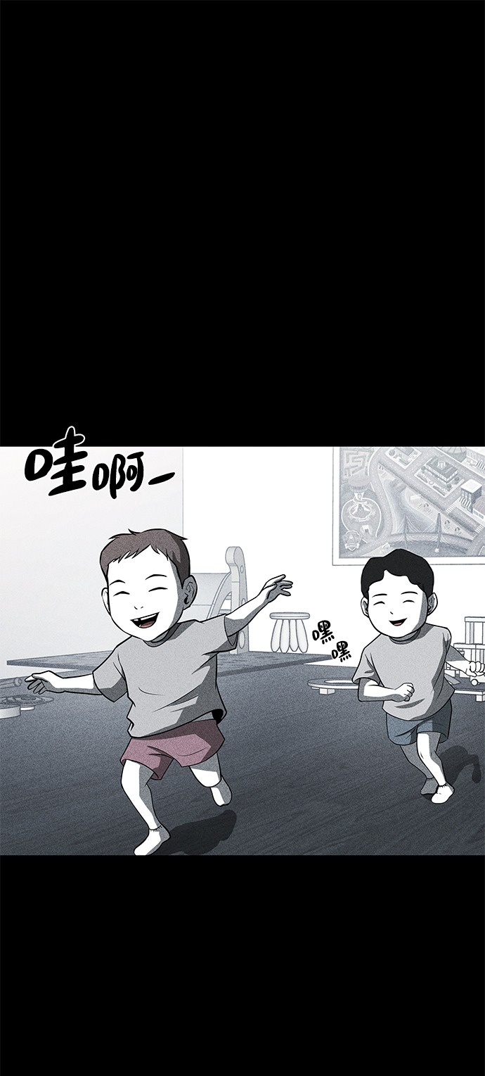 第22话29