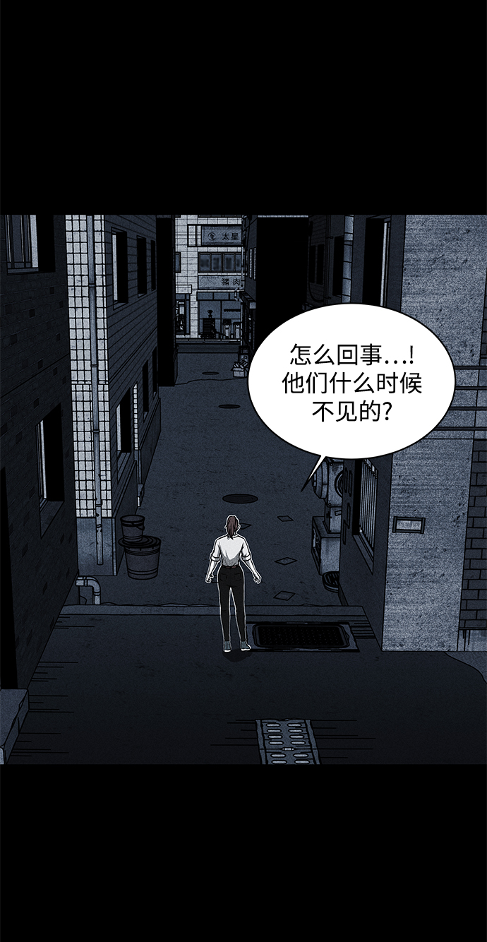 第19话20