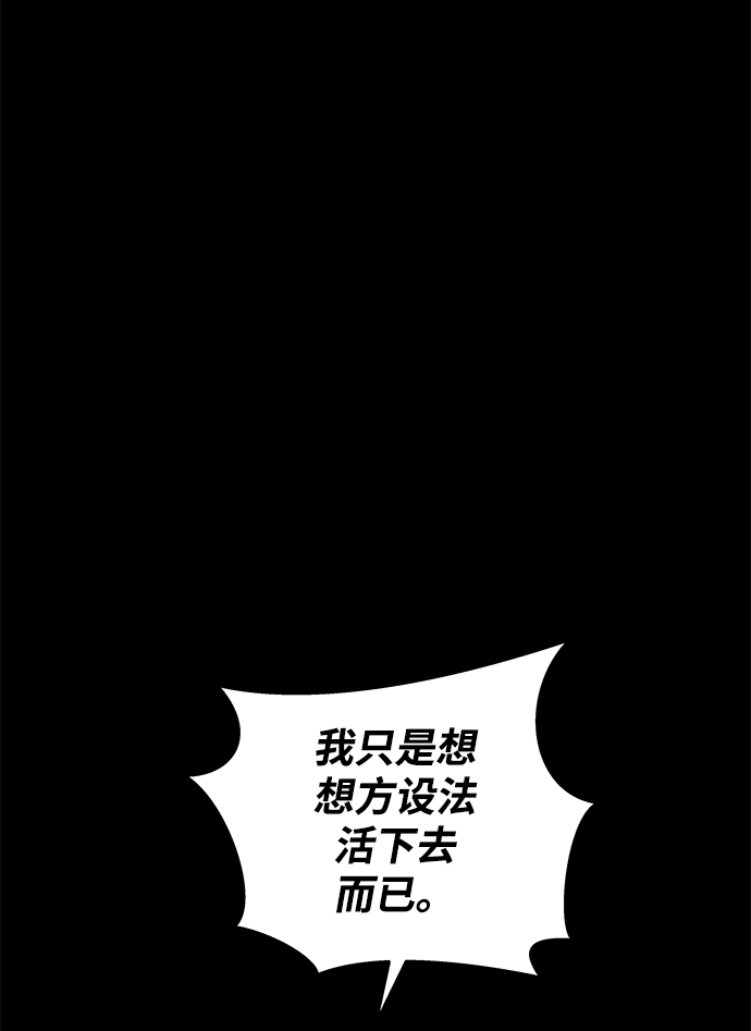 第42话57