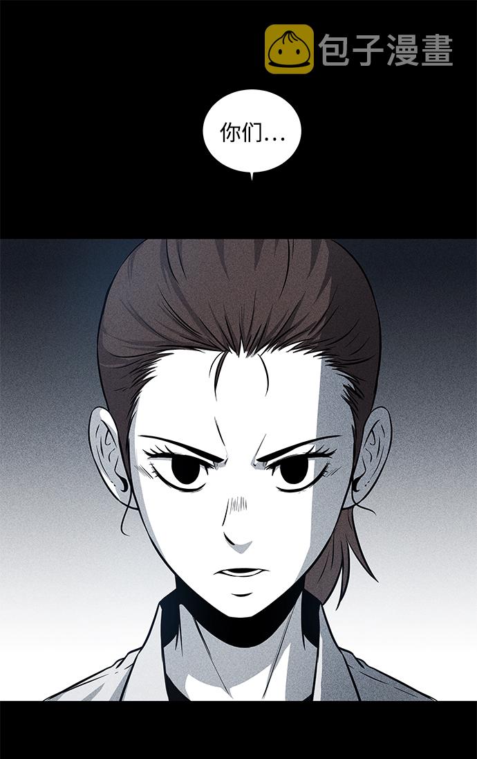 第11话35