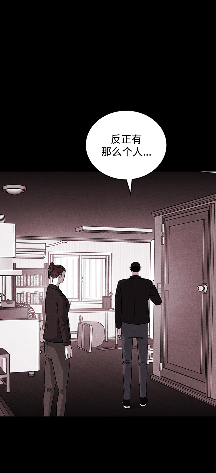 第61话30