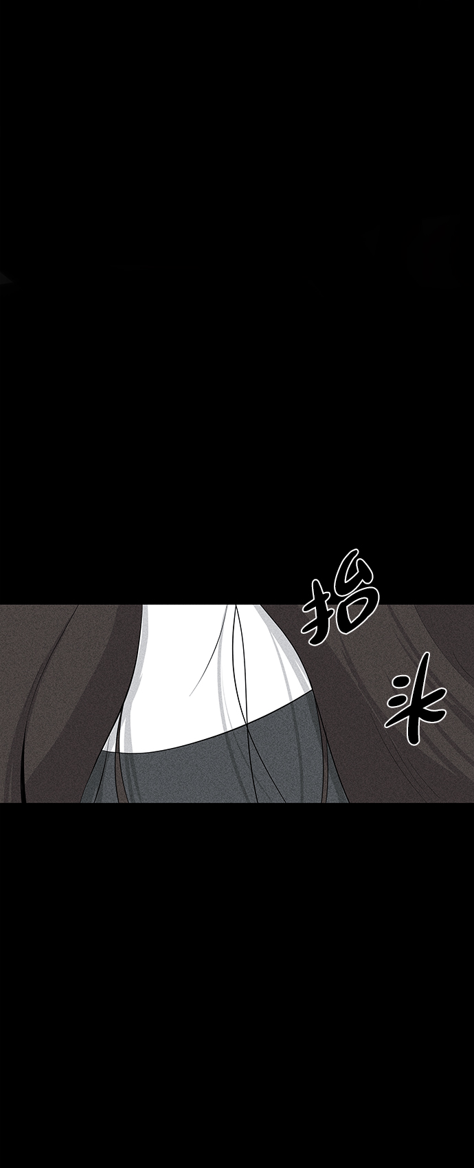 第9话21