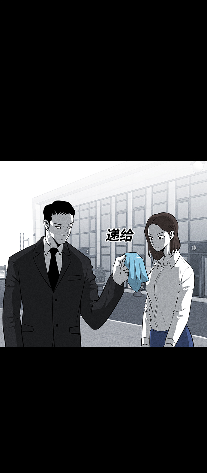 第36话（第一季完结）52