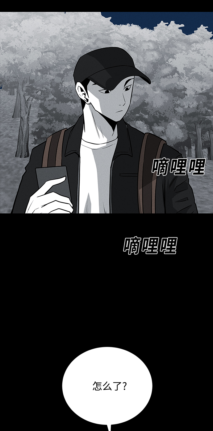 第60话41