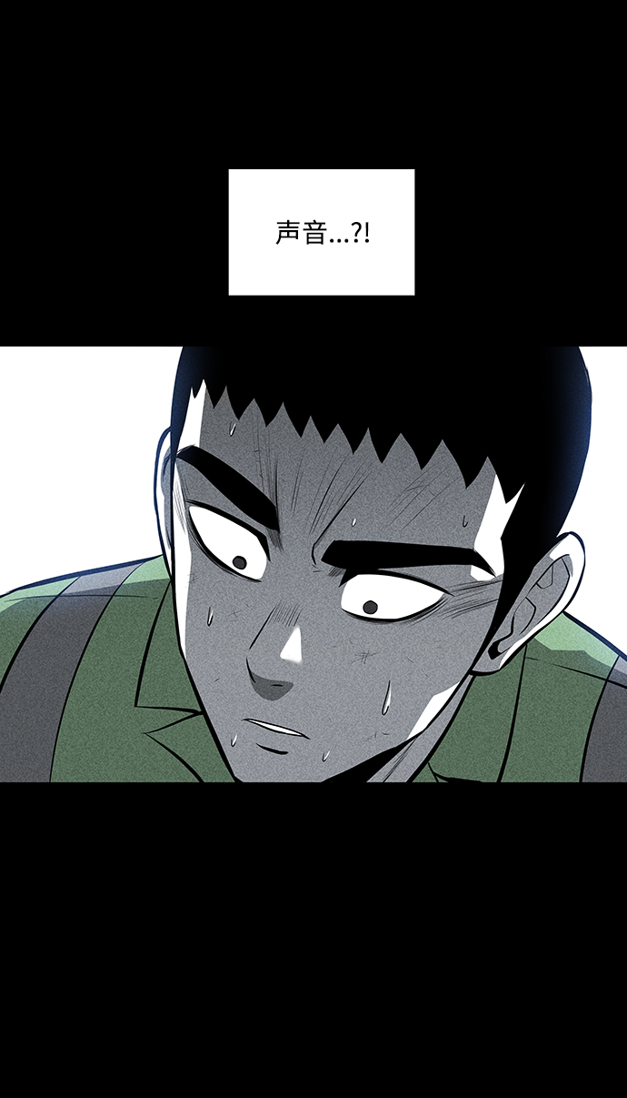 第26话24