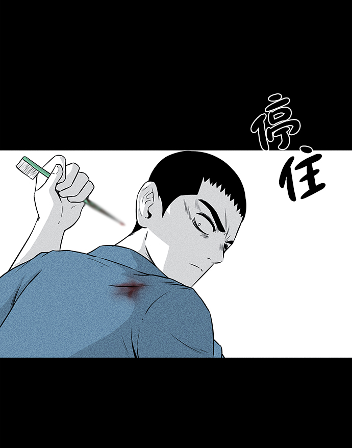 第6话65