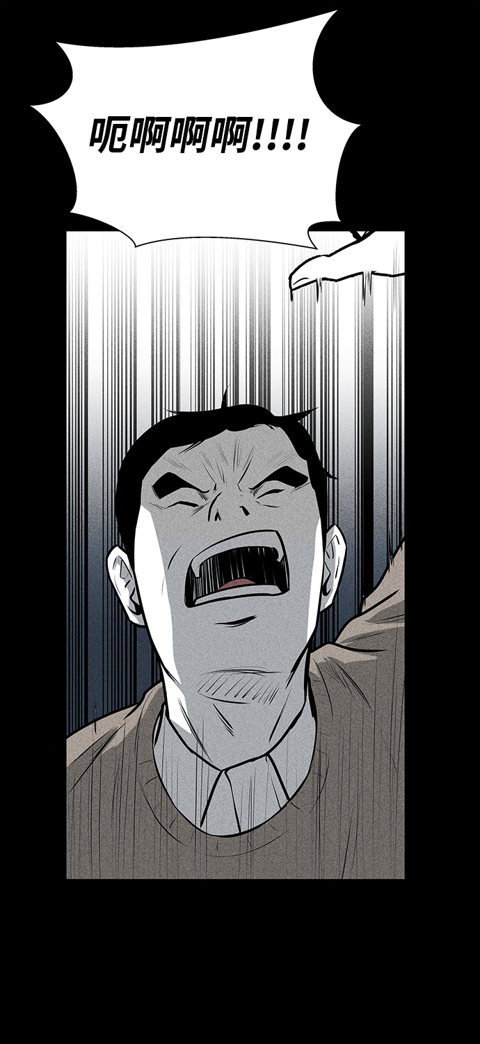 第20话65