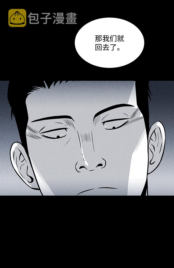 第15话19