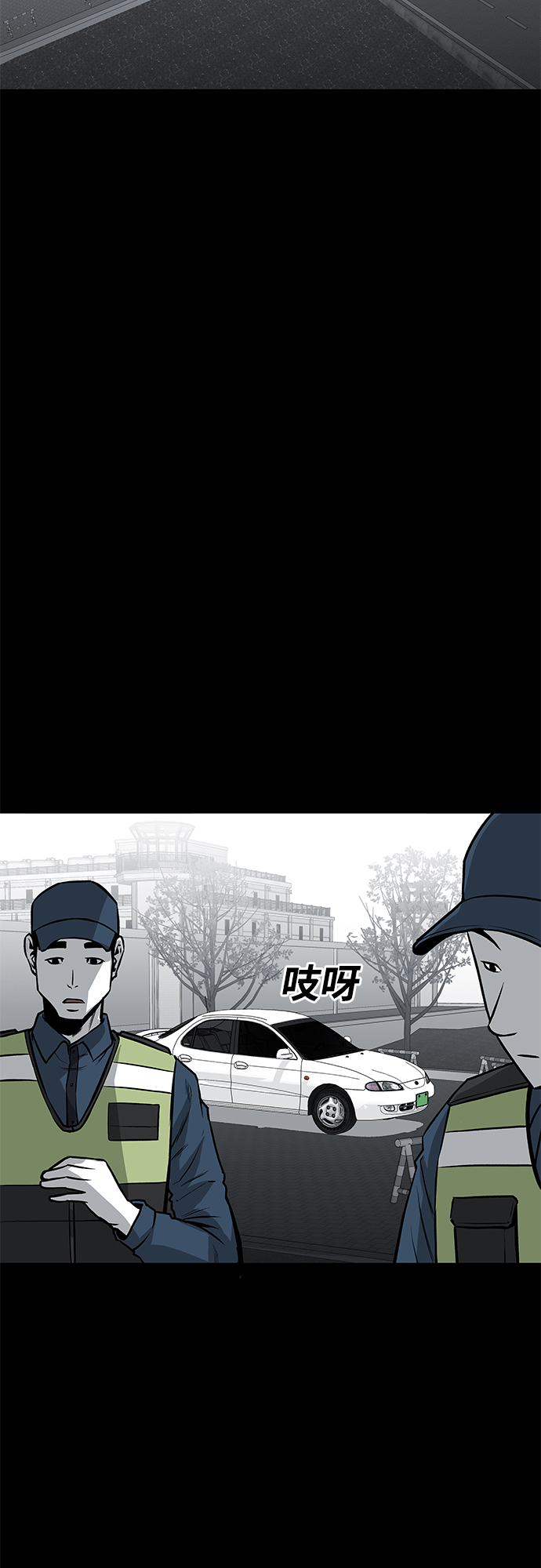 第46话24
