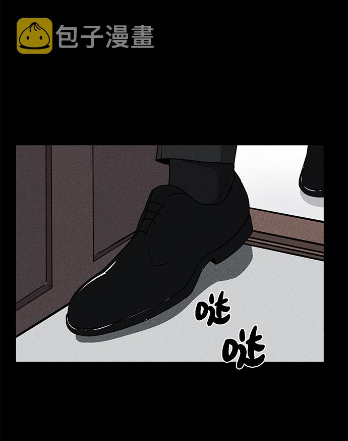 第5话14