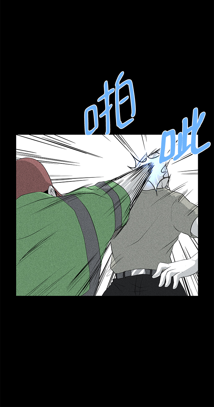 第10话12