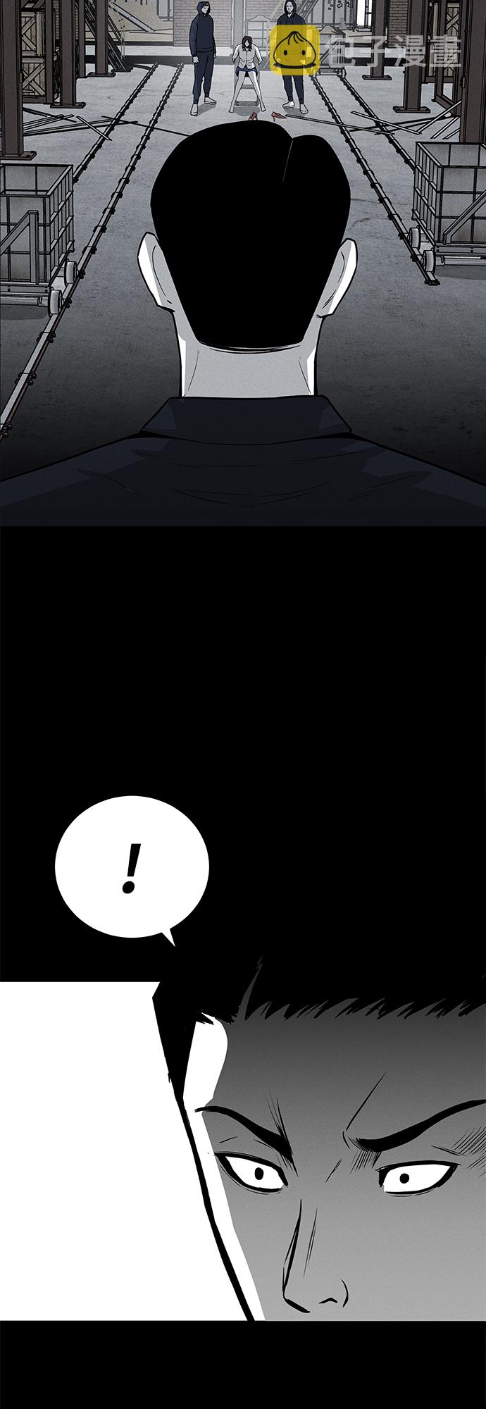第59话30