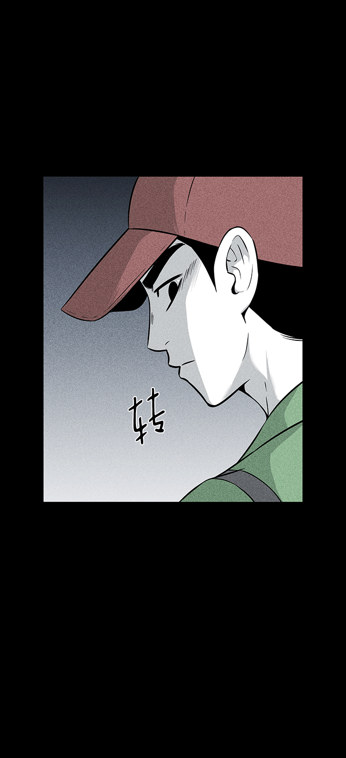 第11话24