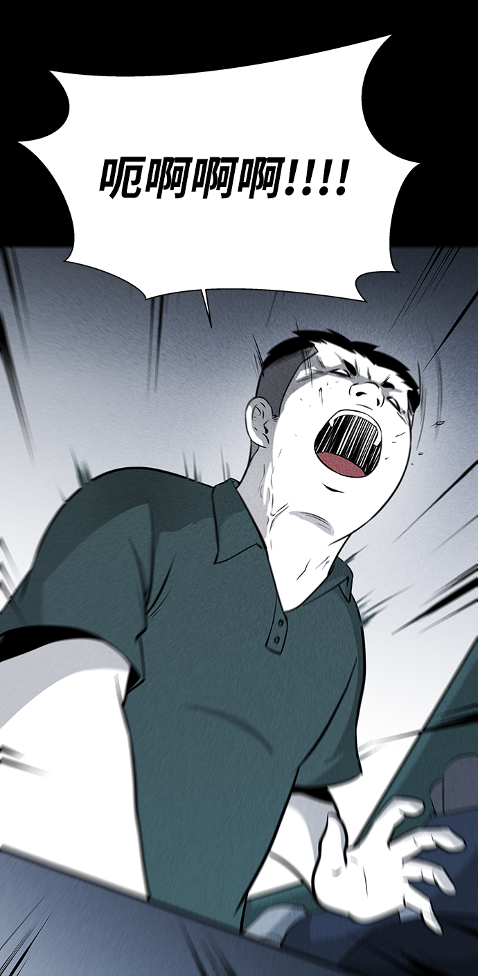 第14话52