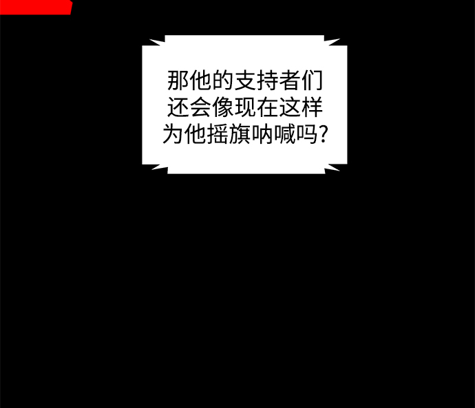第55话59