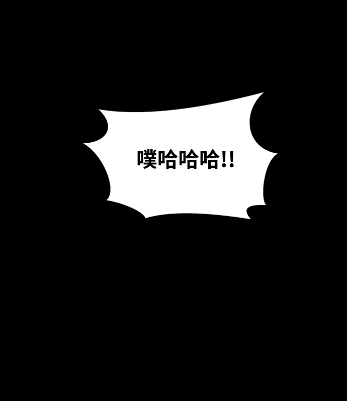 第15话36