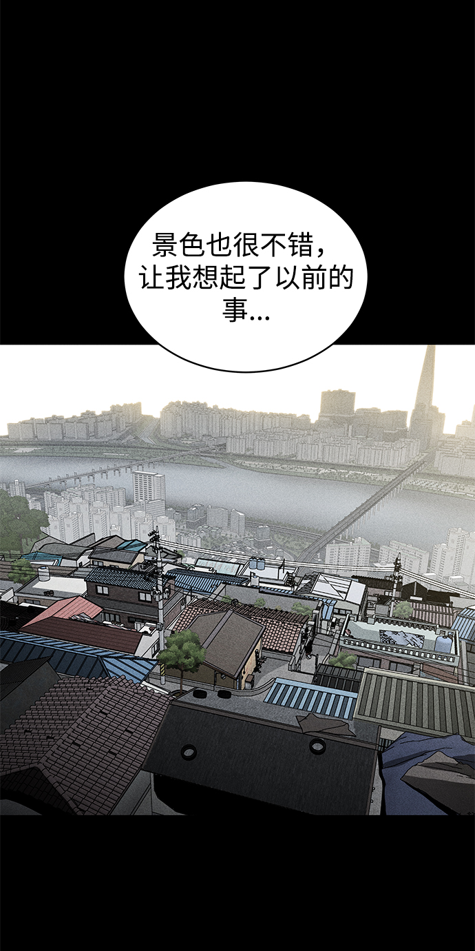 第56话49