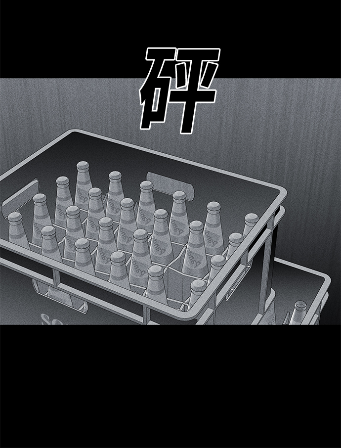 第49话49