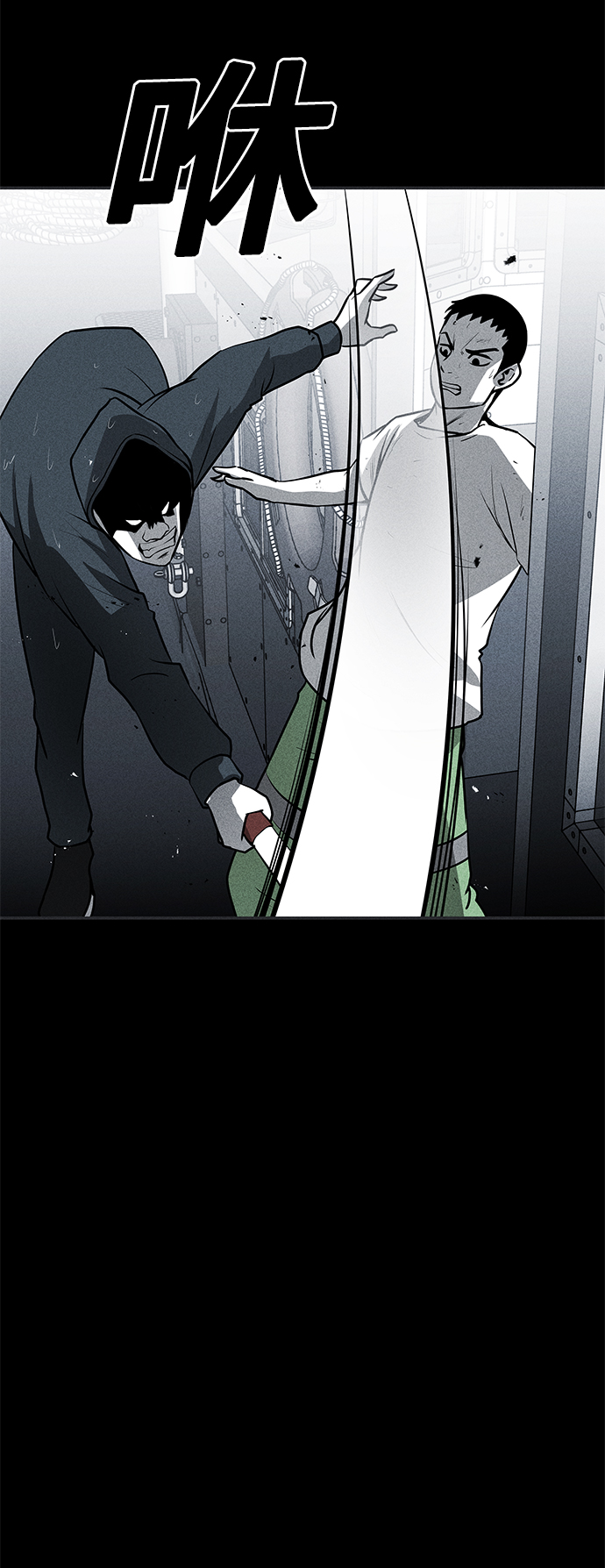 第33话55