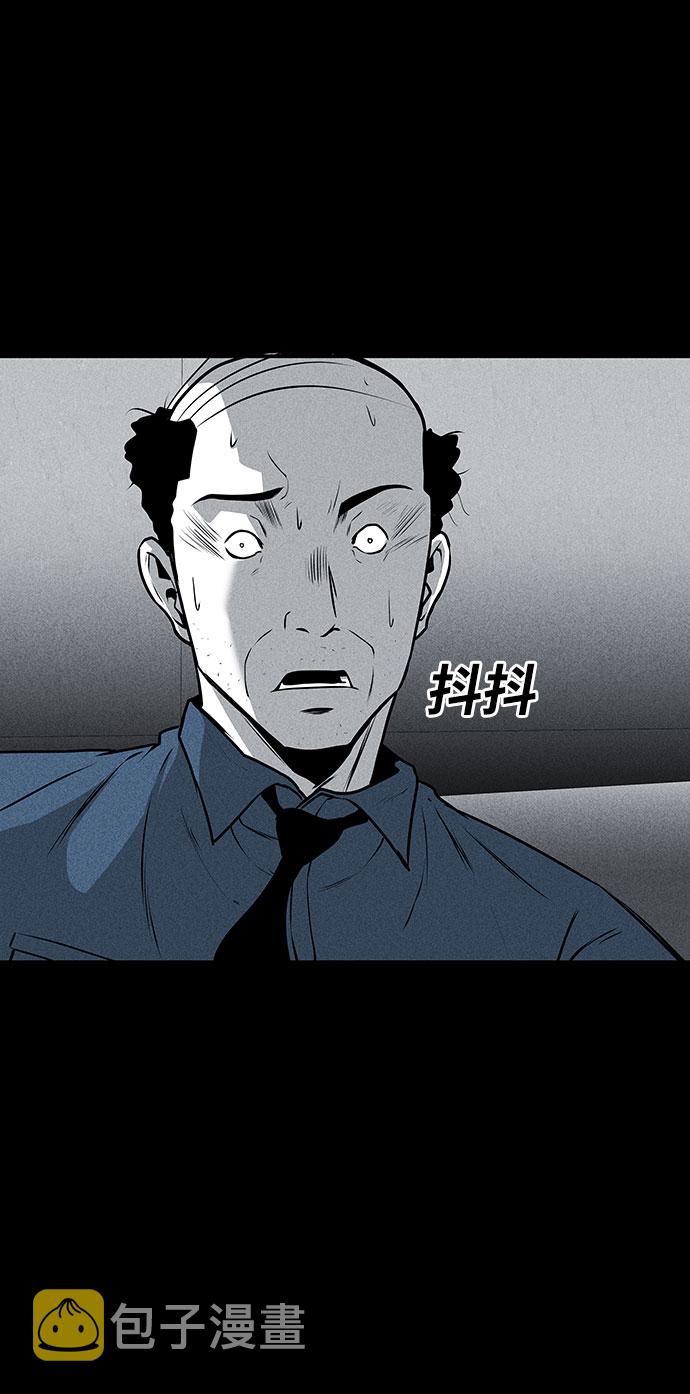 第47话46