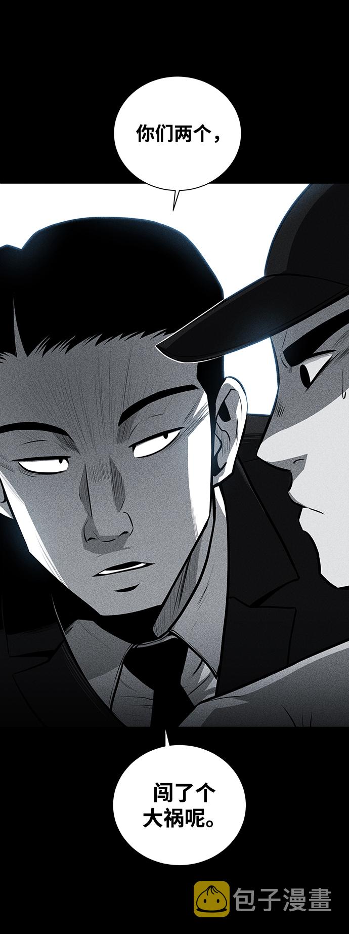 第23话15