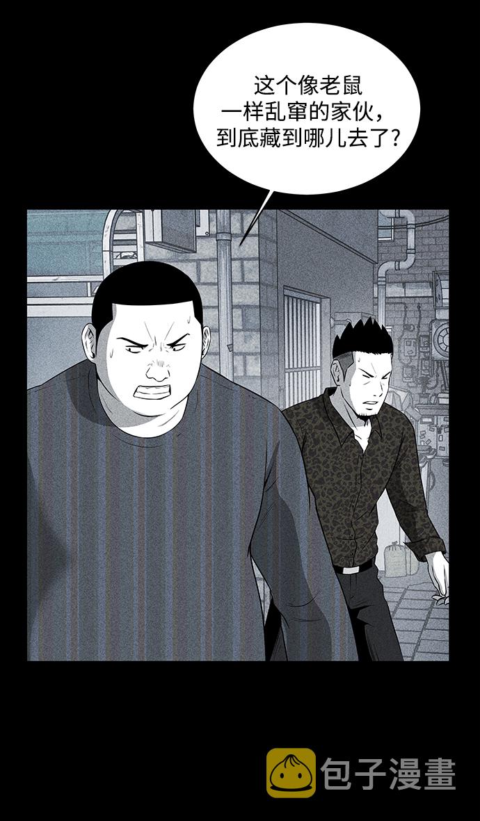 第17话25
