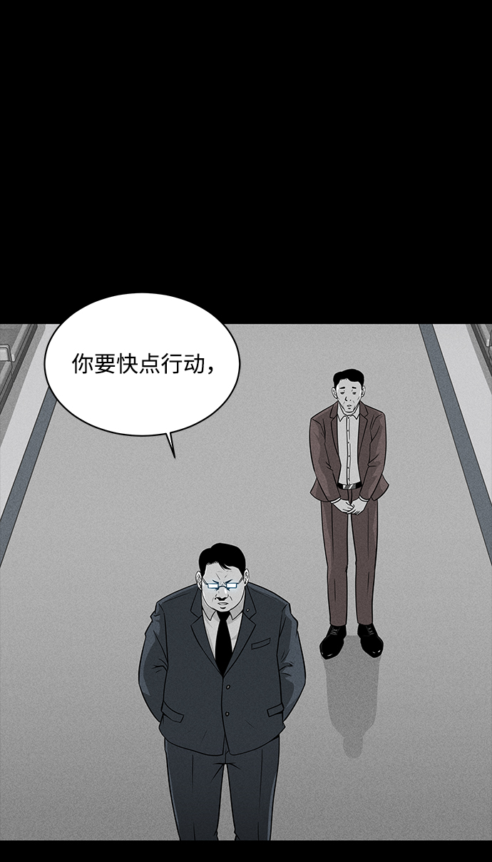 第16话1