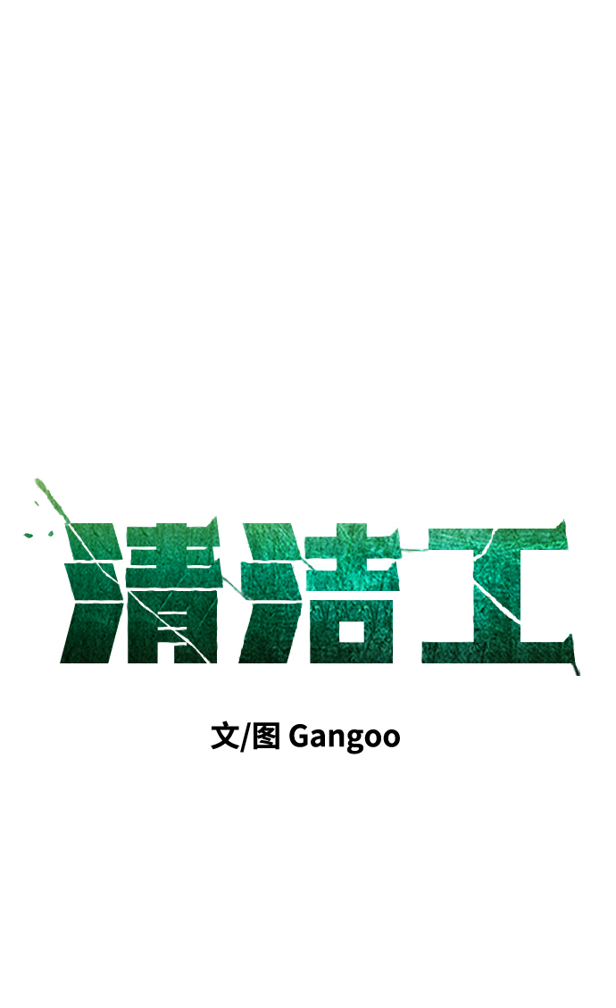 第49话1