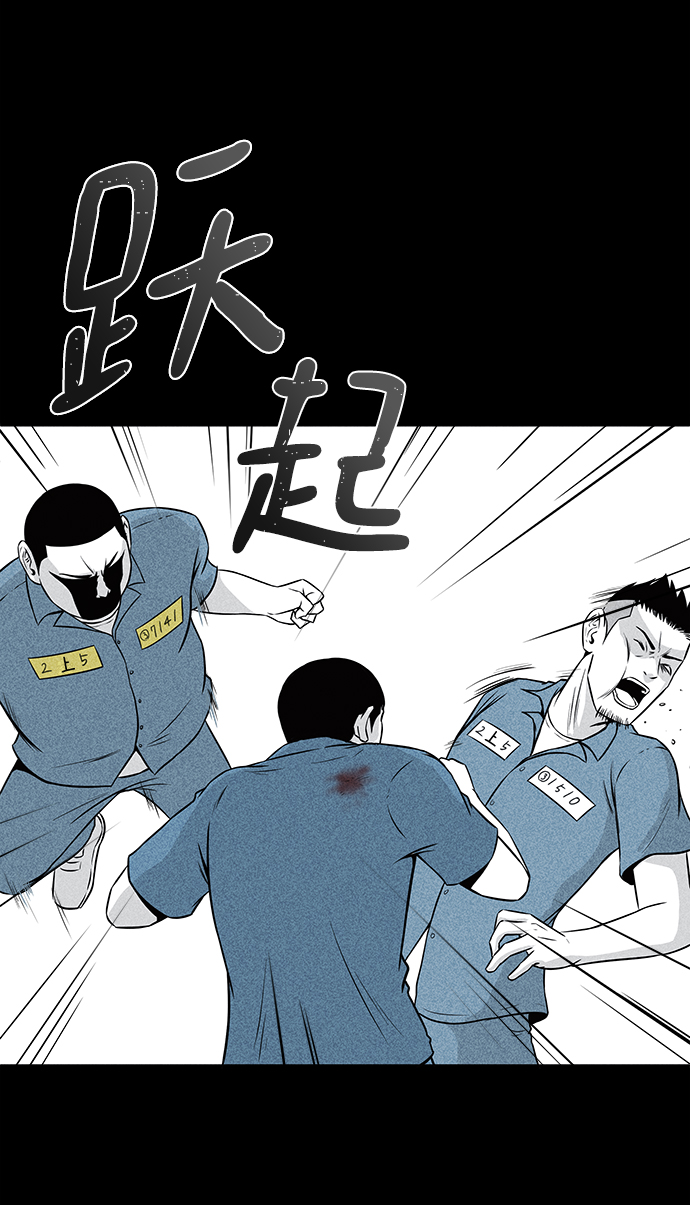 第6话19
