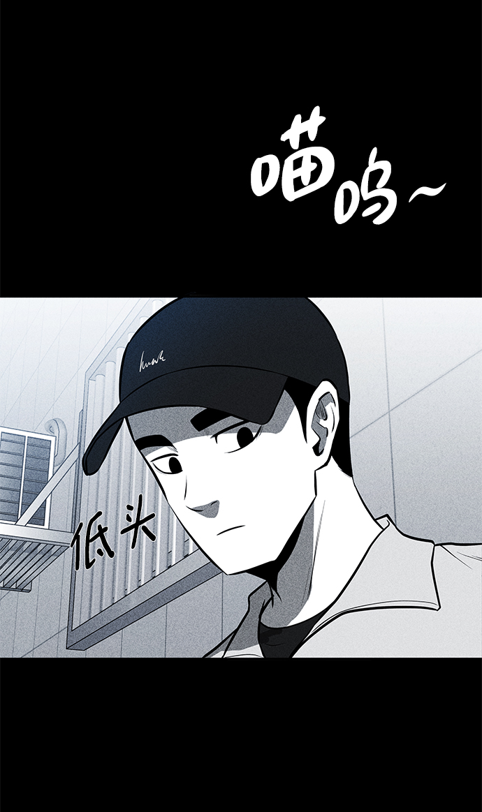 第22话75