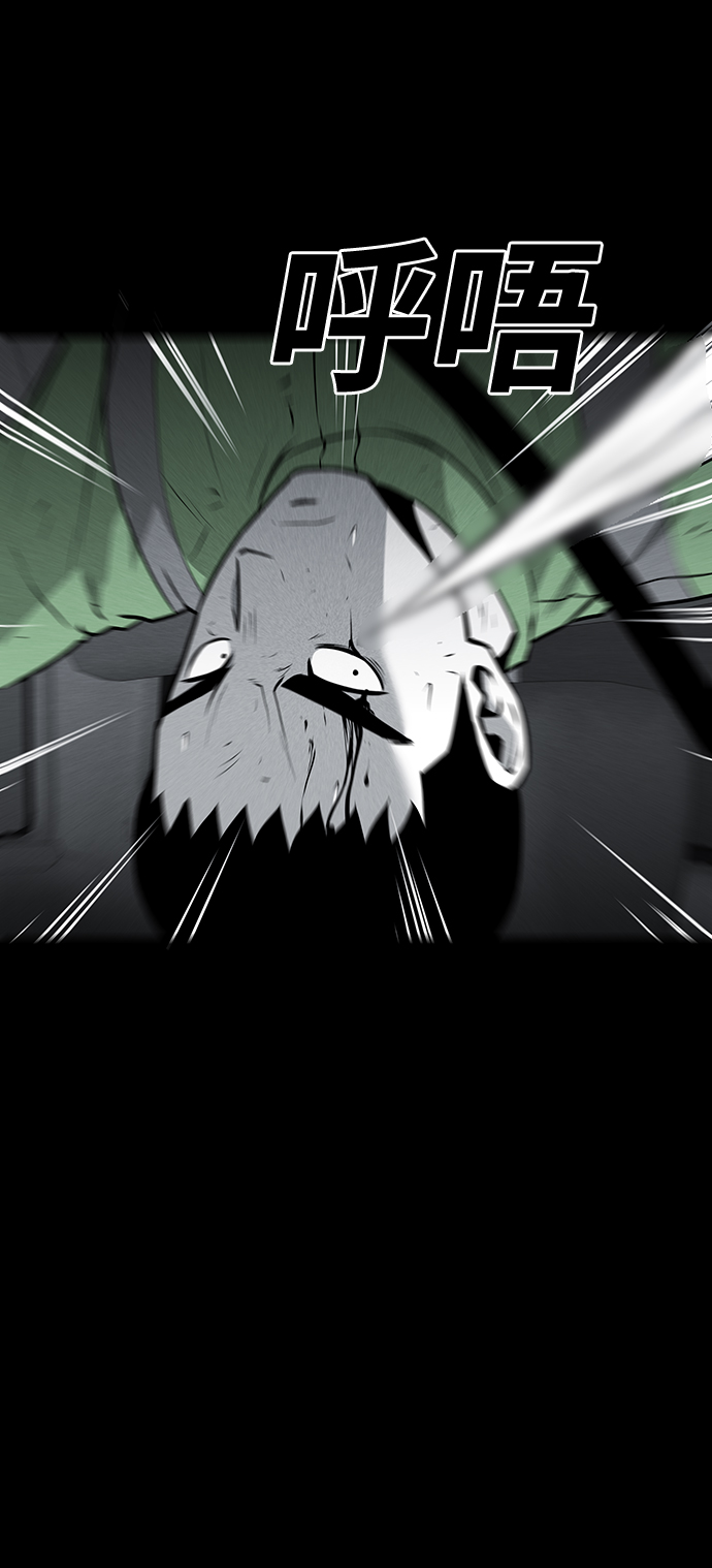 第48话57