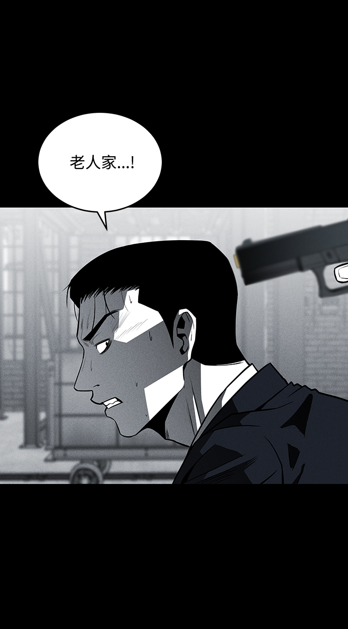 第60话6