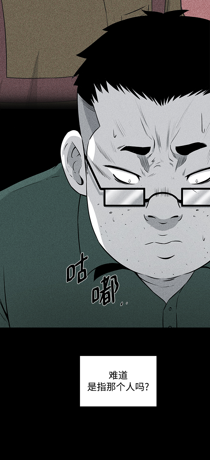 第13话10