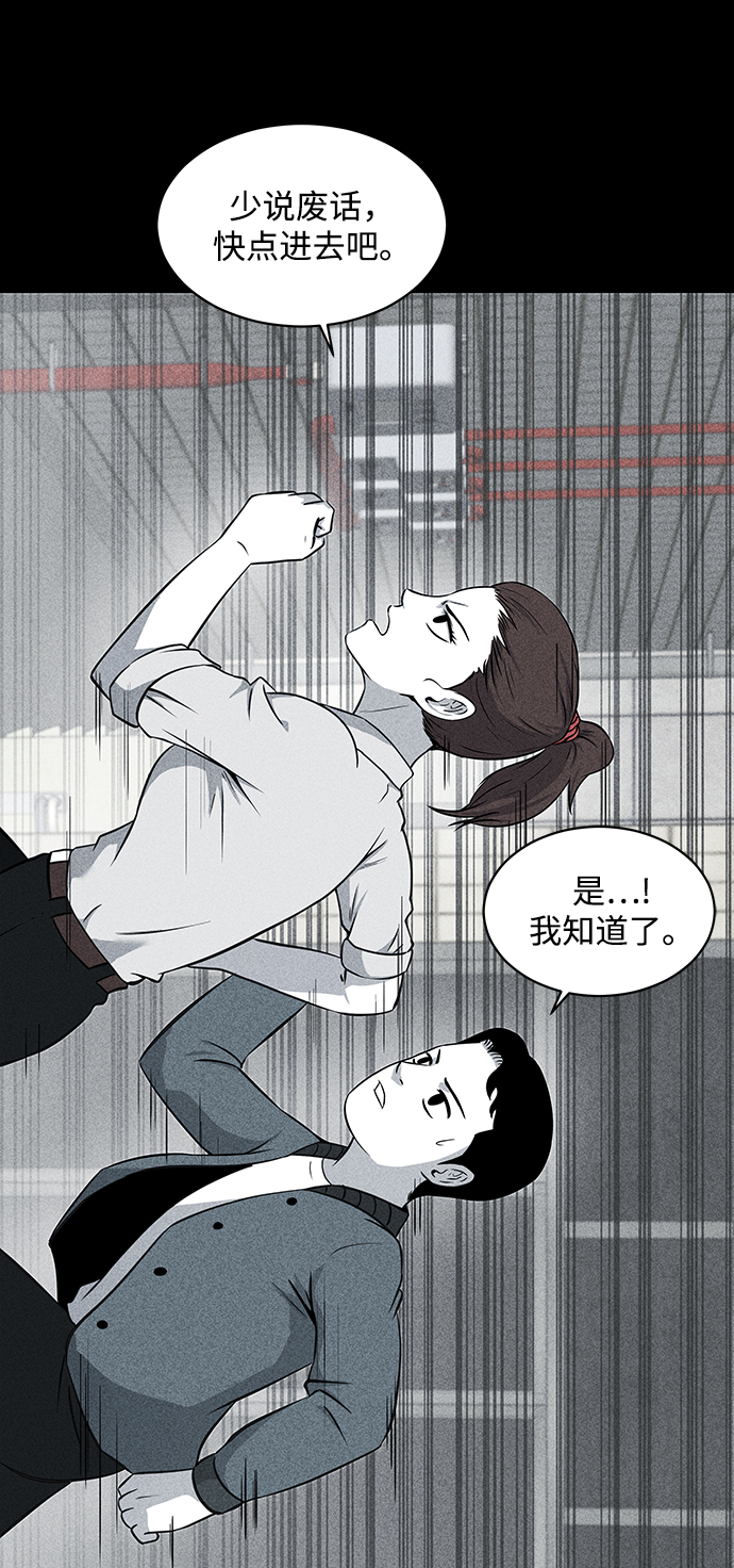 第11话22