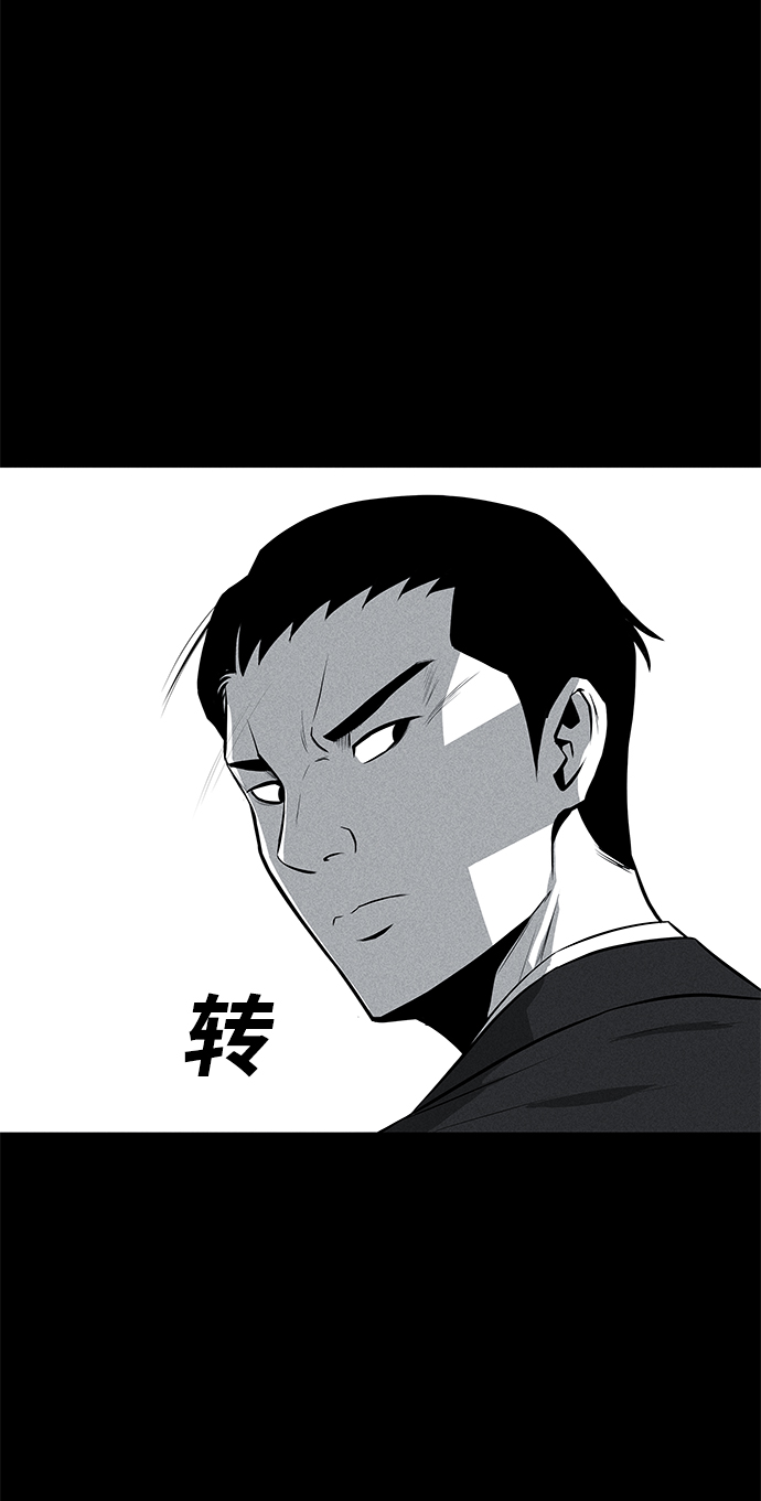 第36话（第一季完结）46