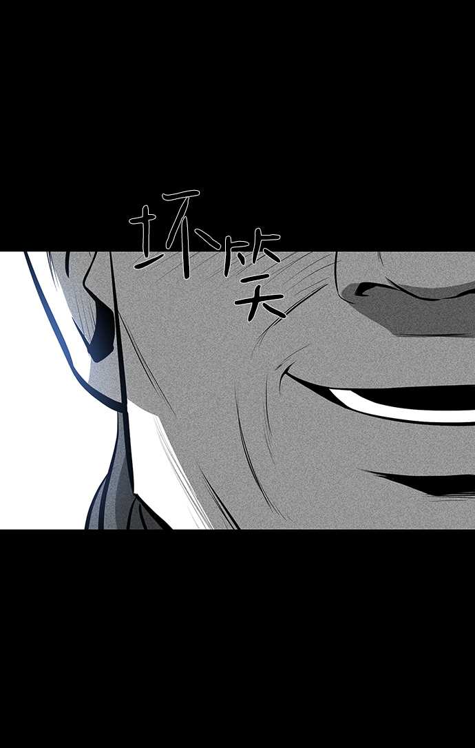 第25话37