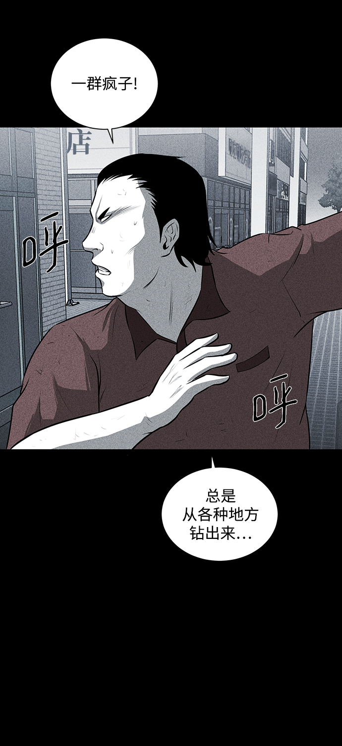 第1话62
