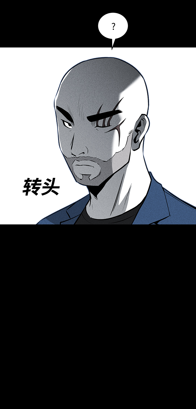 第45话19