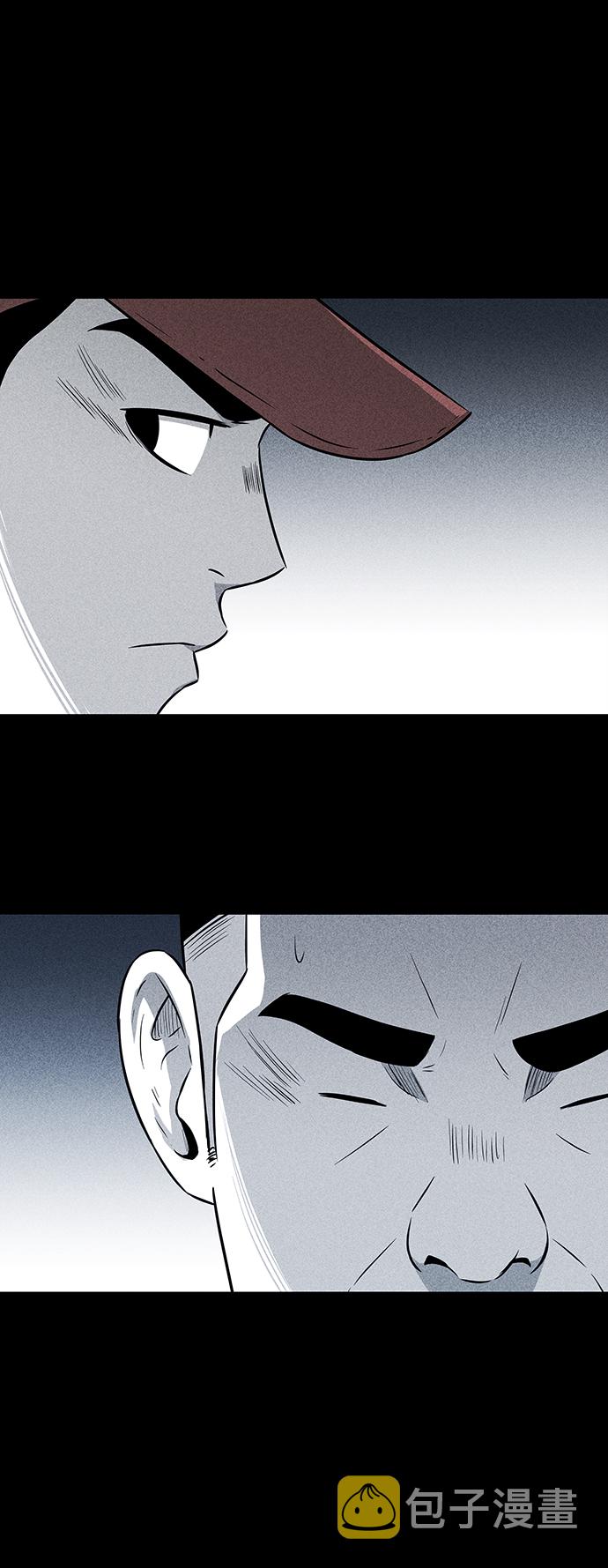 第15话24